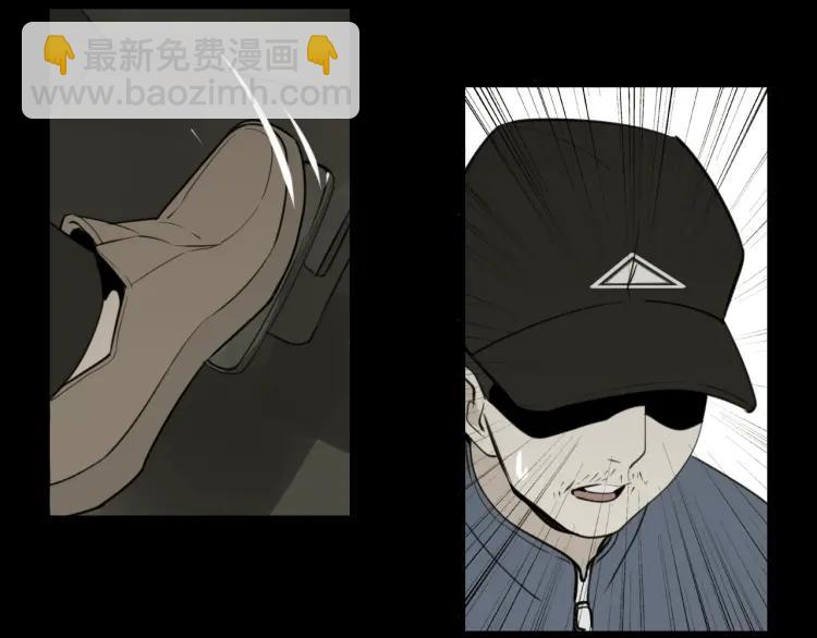 第56话 燃烧的真相12(1/3)-第58话