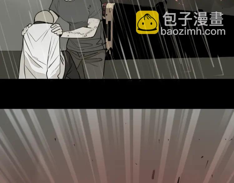 第56话 燃烧的真相12(1/3)-第58话