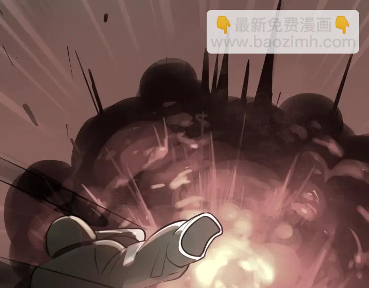 第56话 燃烧的真相12(1/3)-第58话