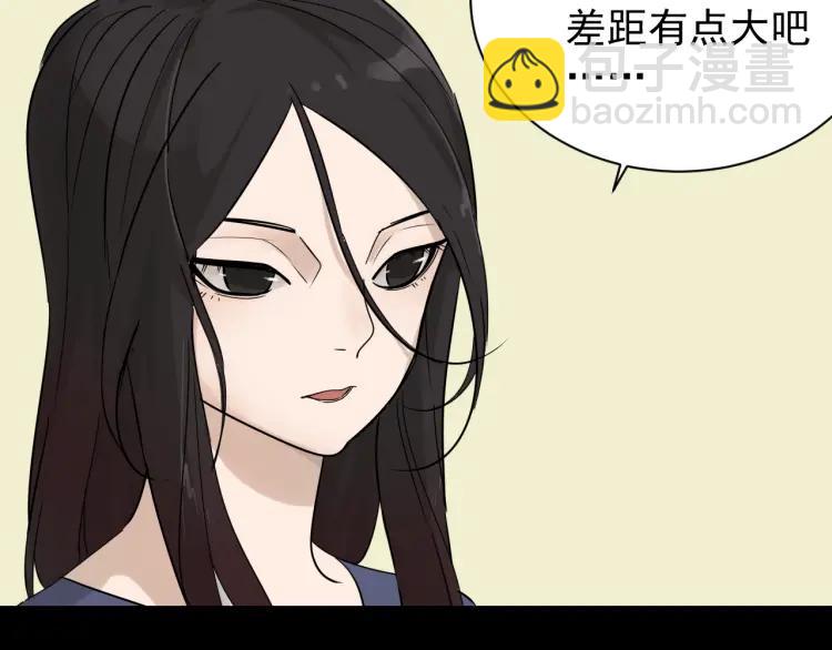 完结篇 燃烧的真相16(1/3)-第62话