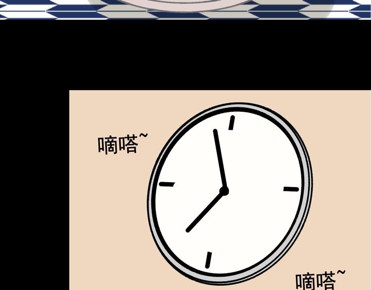 第6话 真假夫妻6：水中焰火(1/3)-第8话