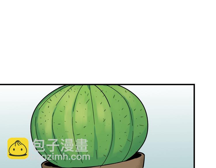 第8话 恐怖的爱2：温柔的利爪(1/4)-第10话