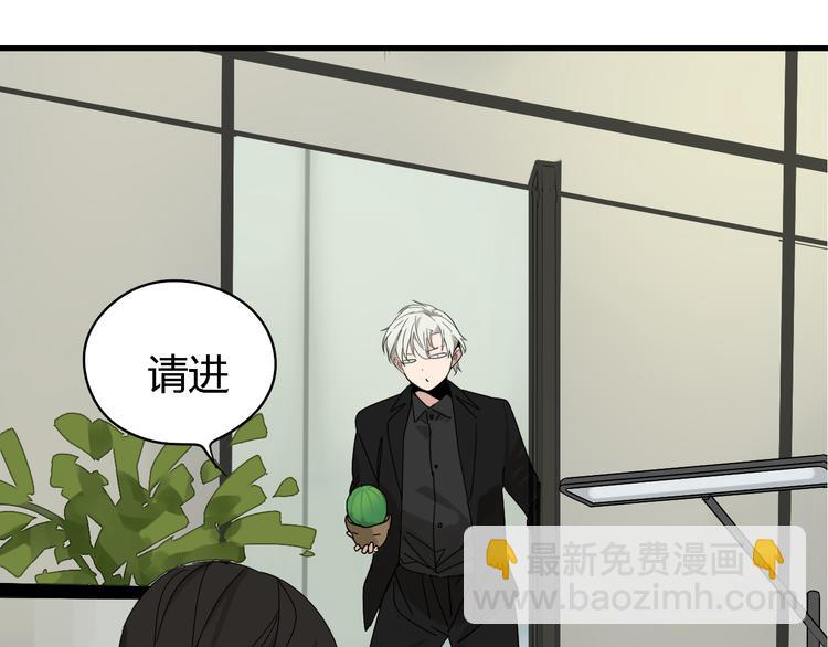 第8话 恐怖的爱2：温柔的利爪(1/4)-第10话