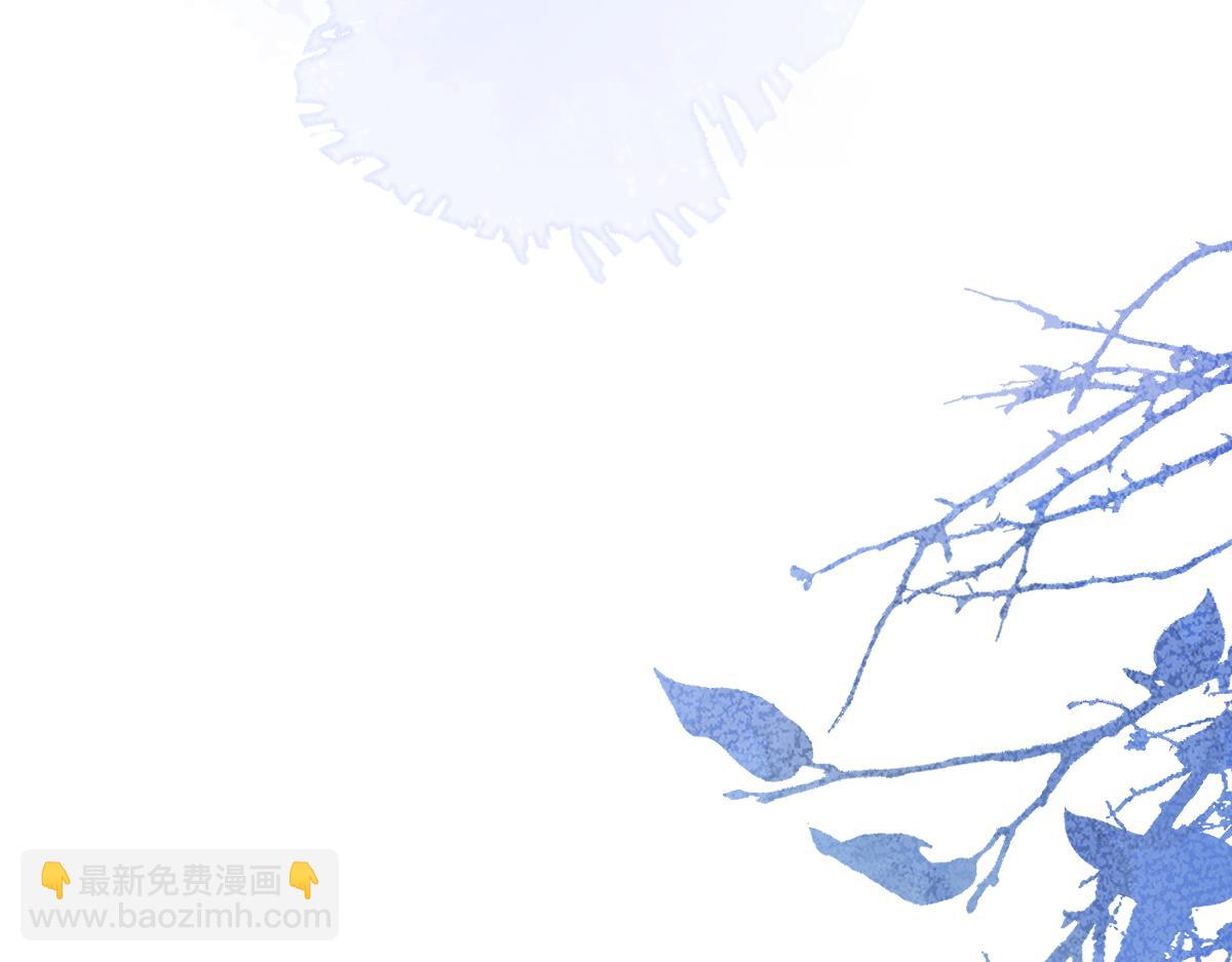 11-你是我的颜颜吗？(1/3)-第12话