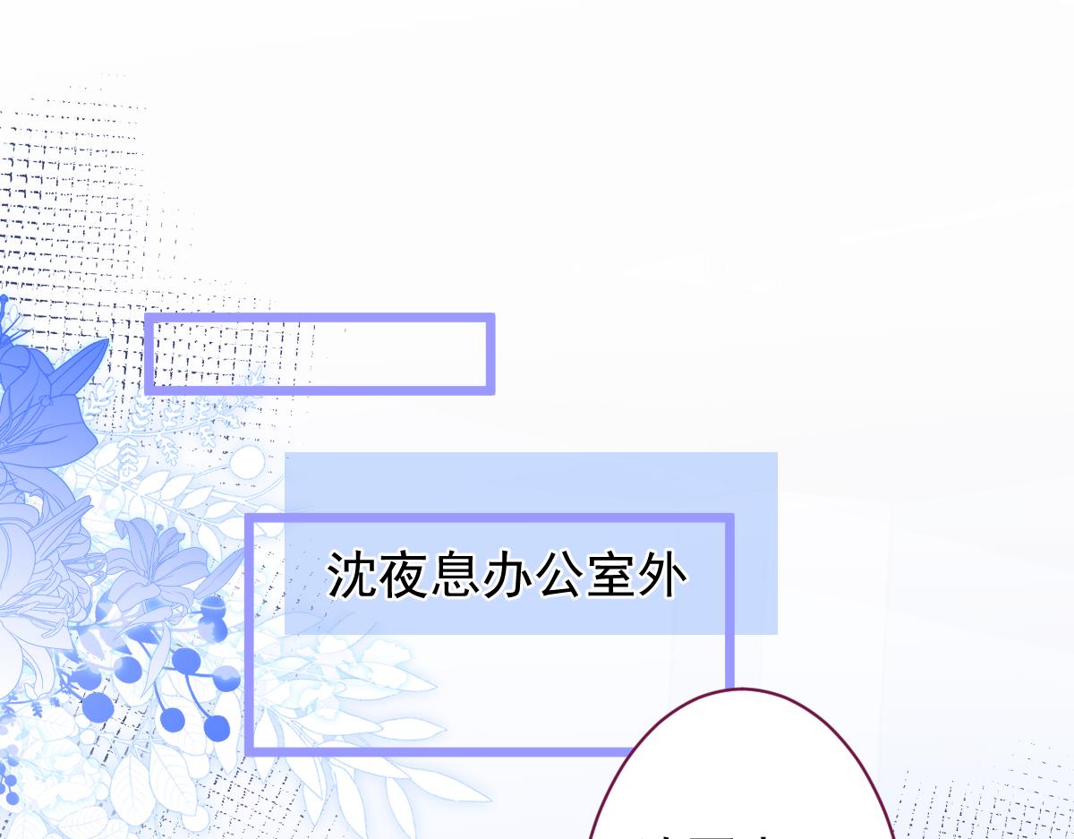 15-修罗场2.0(1/3)-第16话