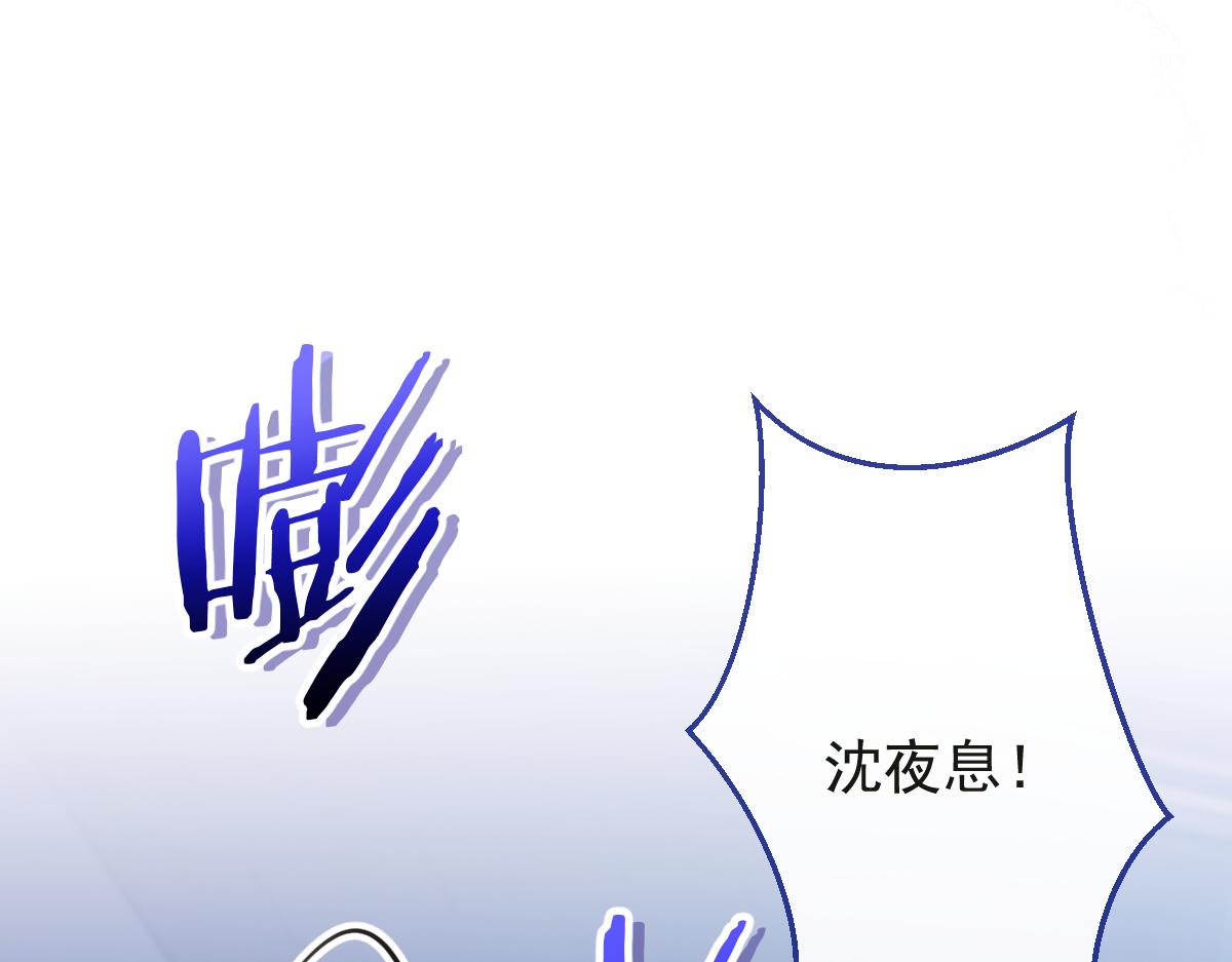 15-修罗场2.0(1/3)-第16话