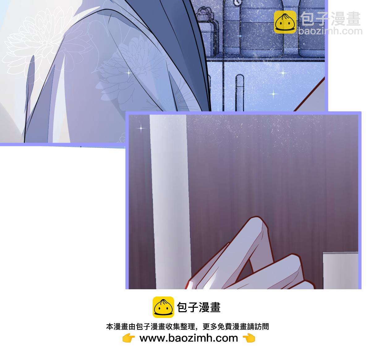 15-修罗场2.0(1/3)-第16话