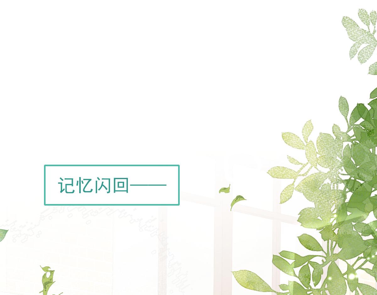 17-狗男人又来了。(1/3)-第18话
