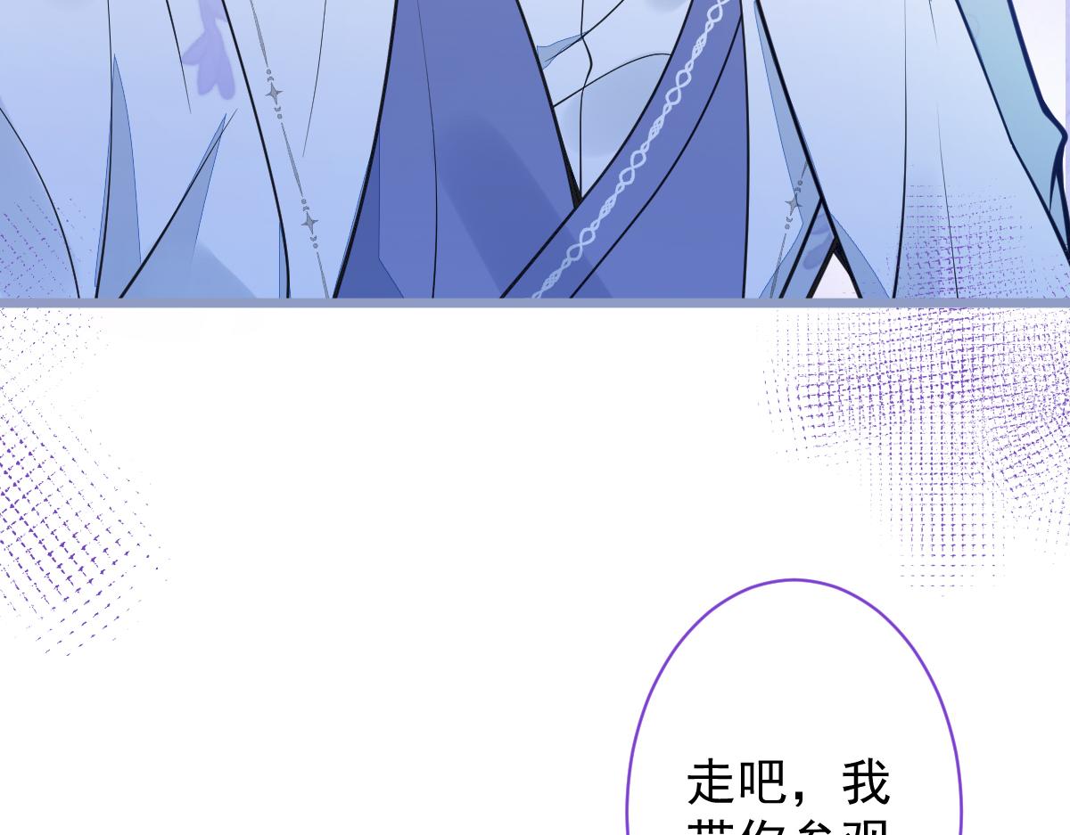 19-副cp再次相遇！(1/3)-第20话