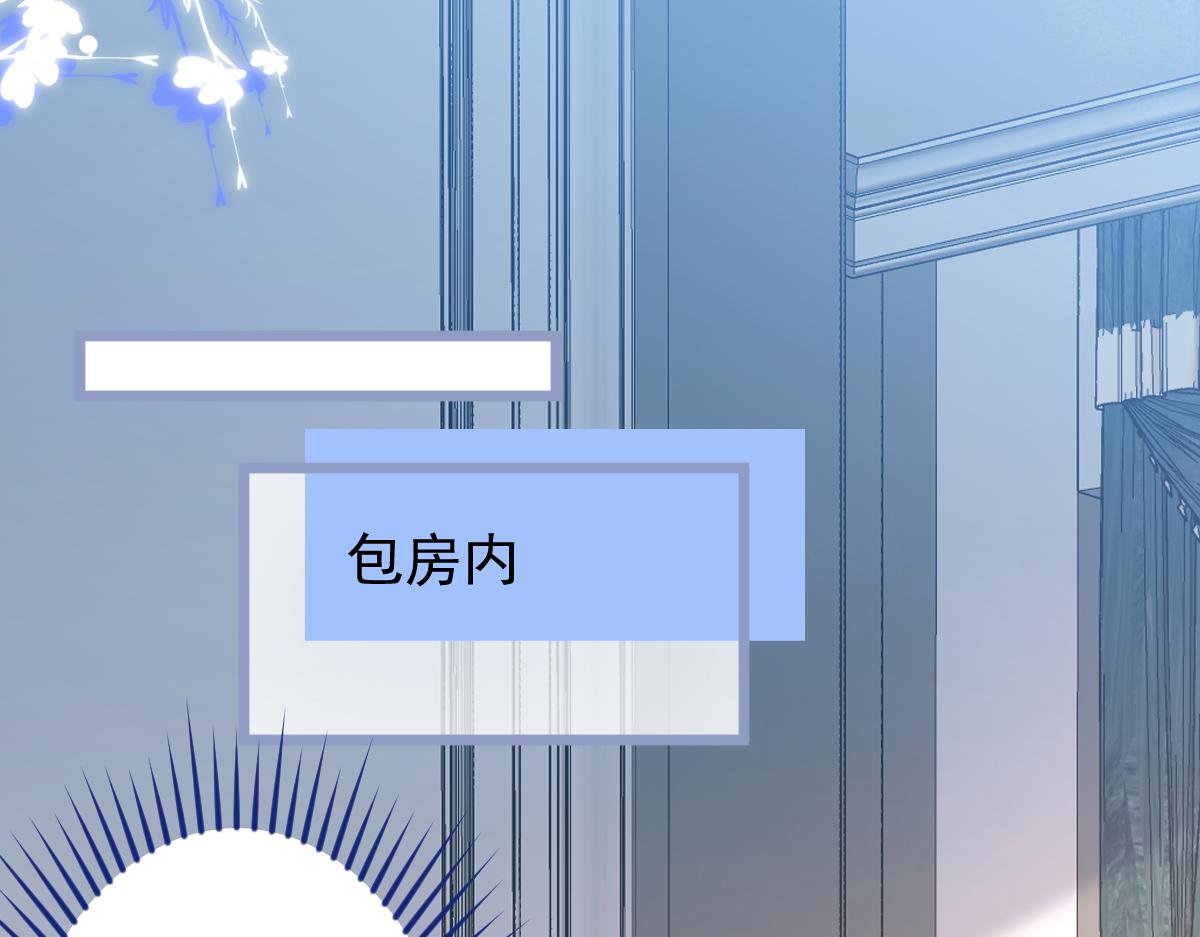 19-副cp再次相遇！(1/3)-第20话