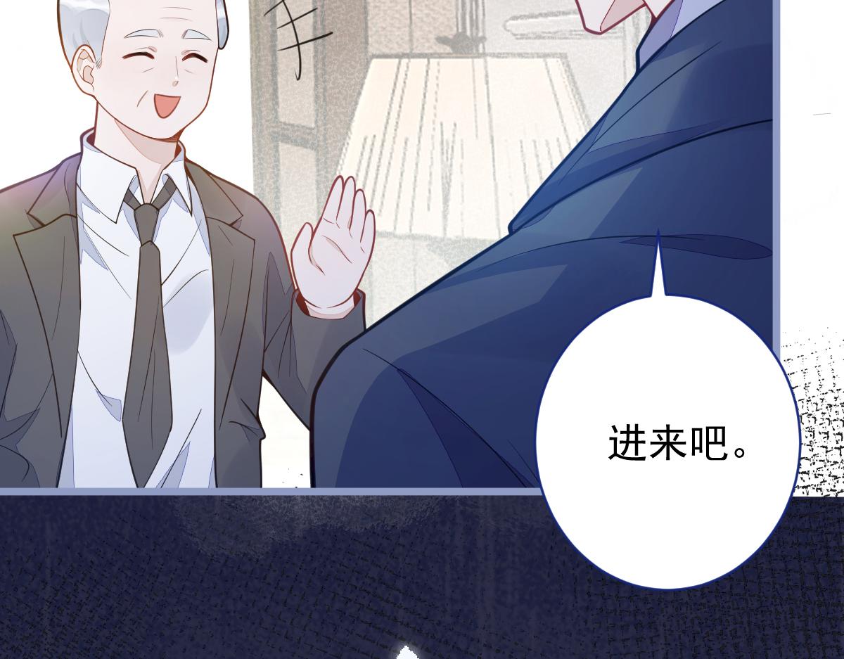 19-副cp再次相遇！(1/3)-第20话