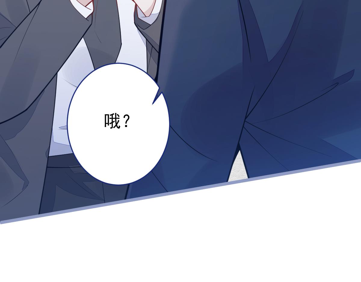 19-副cp再次相遇！(1/3)-第20话