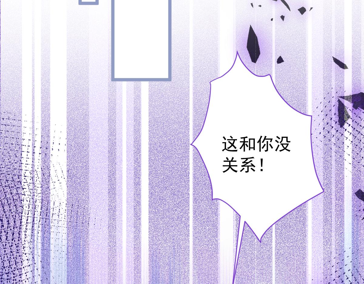 19-副cp再次相遇！(1/3)-第20话
