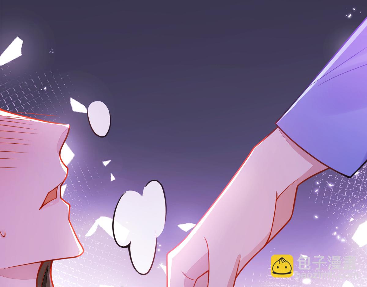 21-那些不算数的承诺。(1/3)-第22话