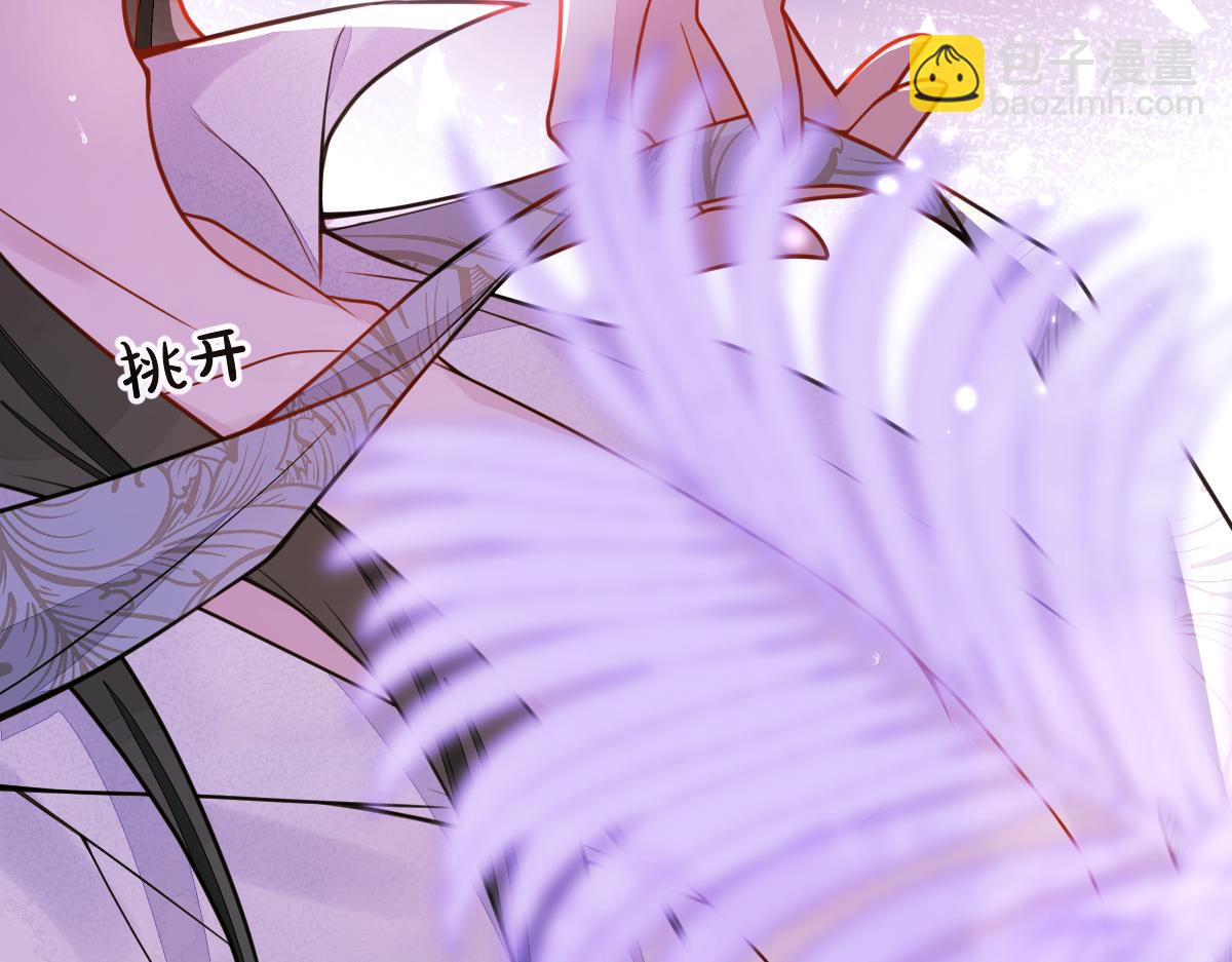 21-那些不算数的承诺。(1/3)-第22话