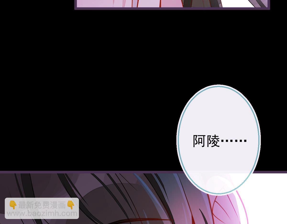 21-那些不算数的承诺。(1/3)-第22话