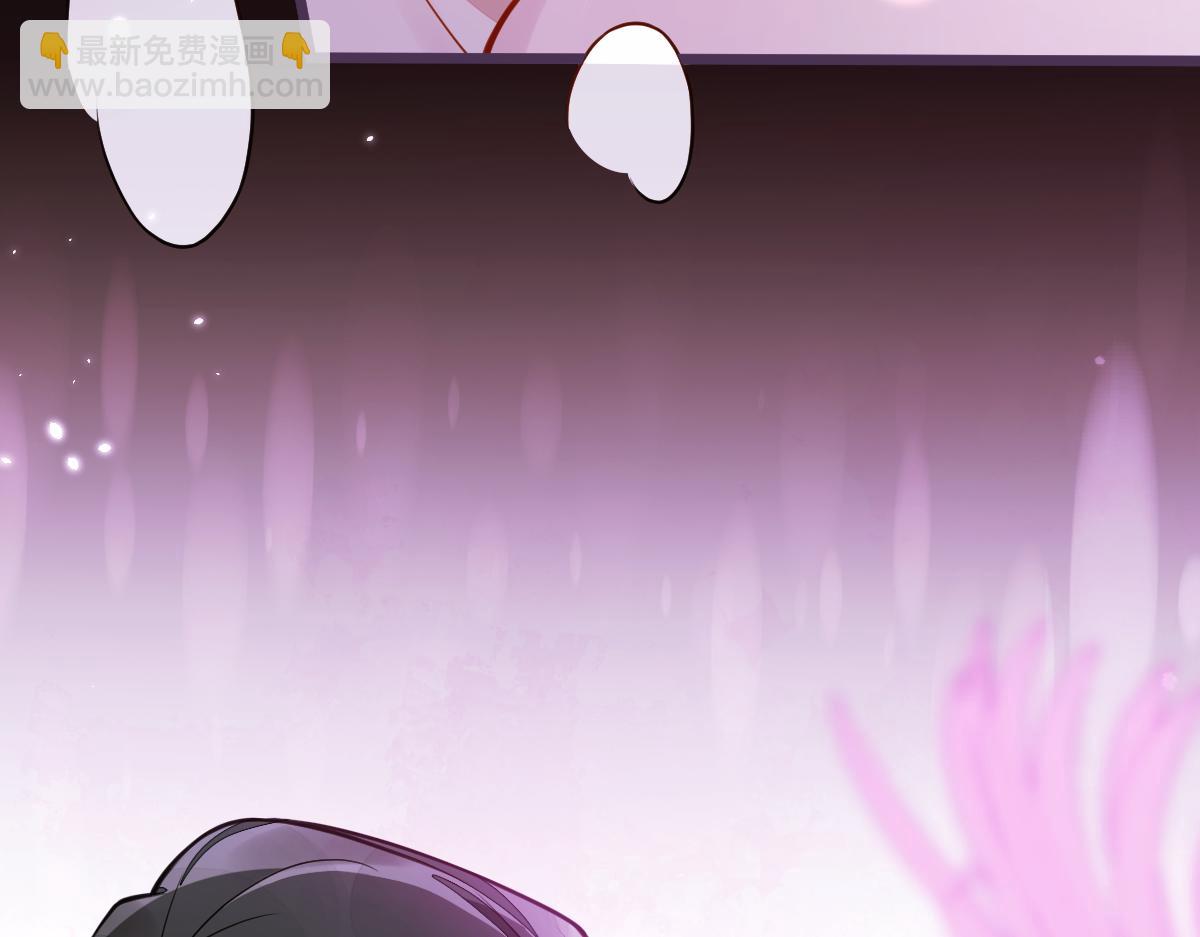 21-那些不算数的承诺。(1/3)-第22话