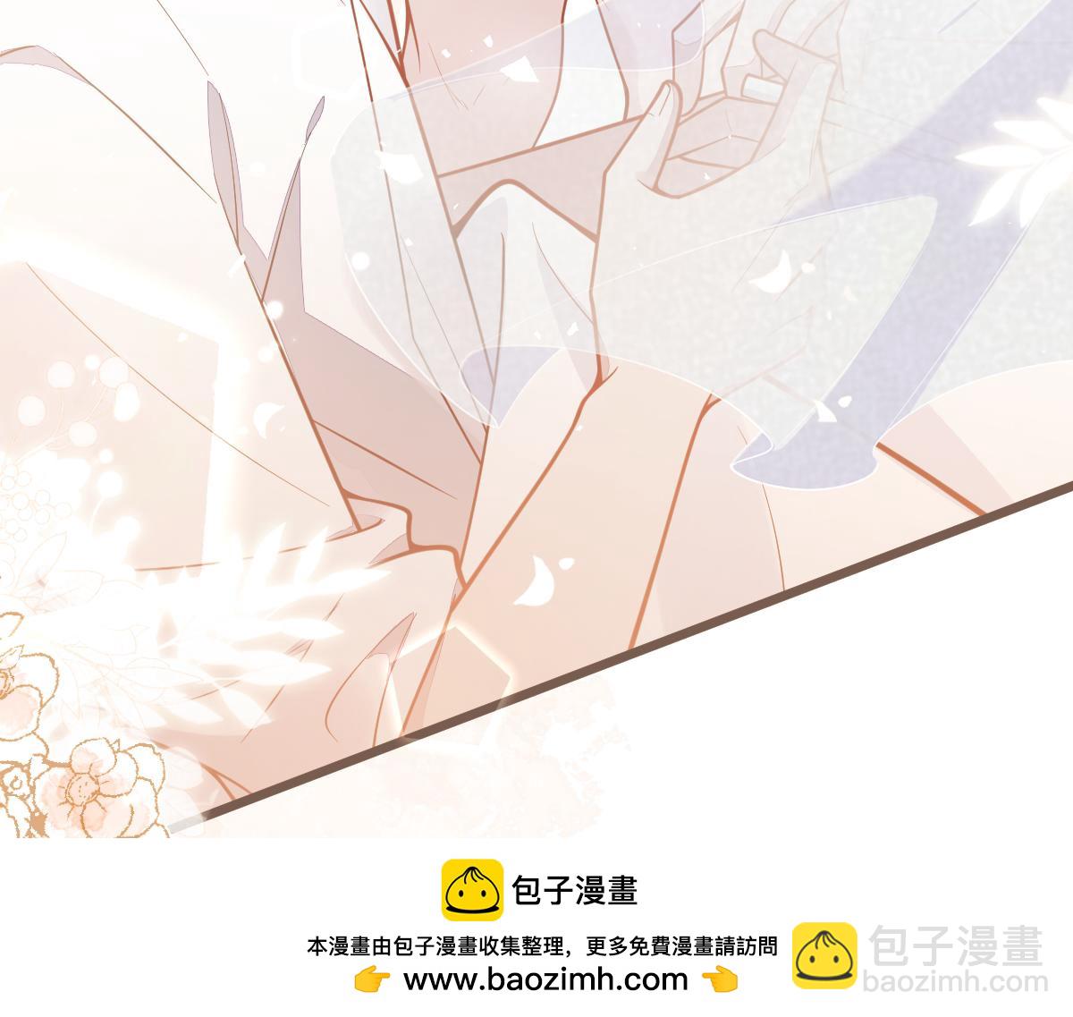 21-那些不算数的承诺。(1/3)-第22话