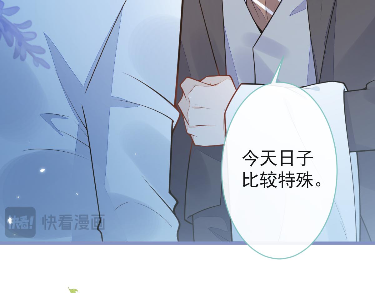 23-不做治疗吗？(1/3)-第24话