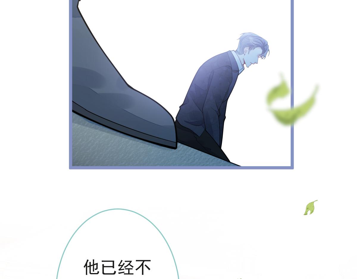 23-不做治疗吗？(1/3)-第24话