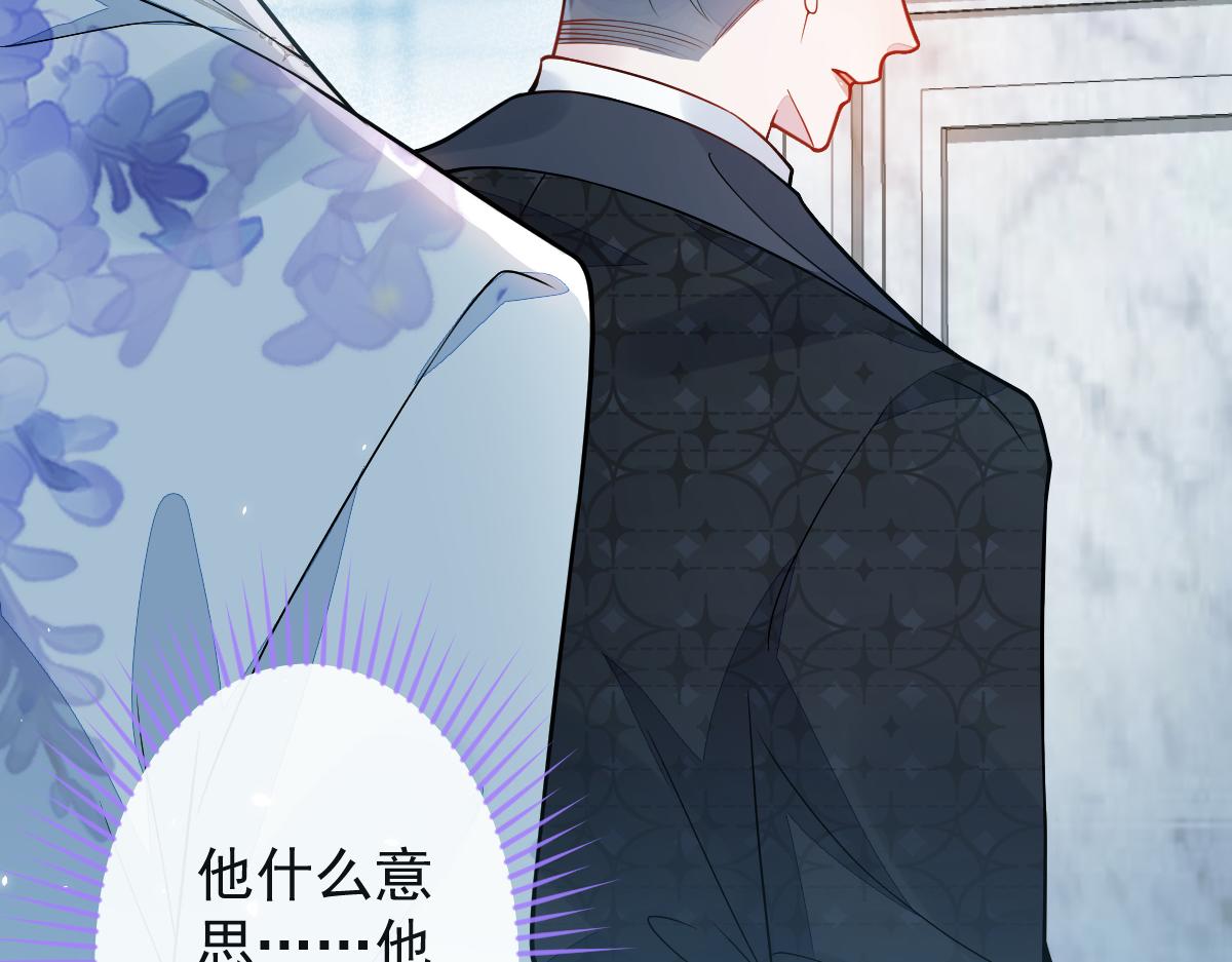 23-不做治疗吗？(1/3)-第24话