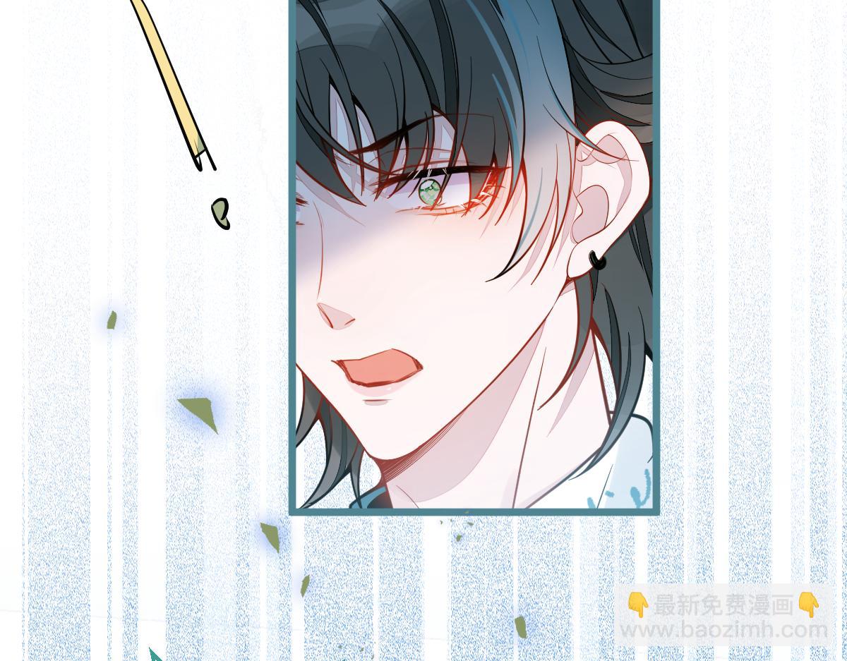 25-兔耳显现。(1/3)-第26话
