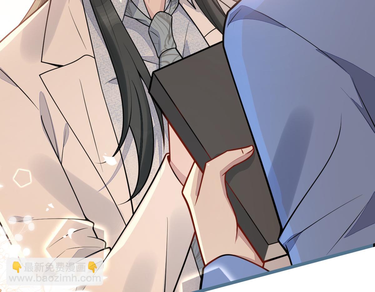 27-车祸前的记忆。(1/3)-第28话