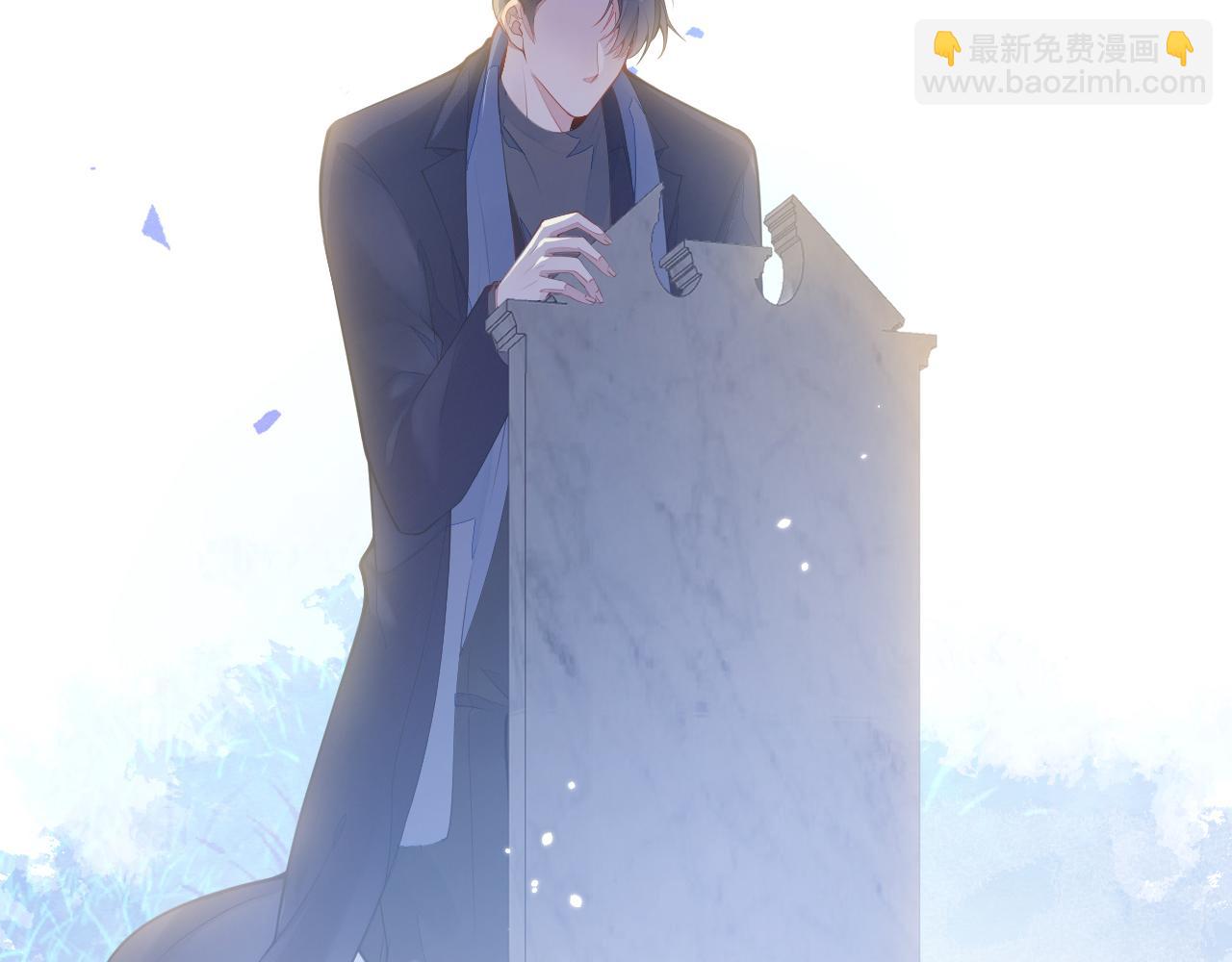 1-重逢(1/4)-第2话