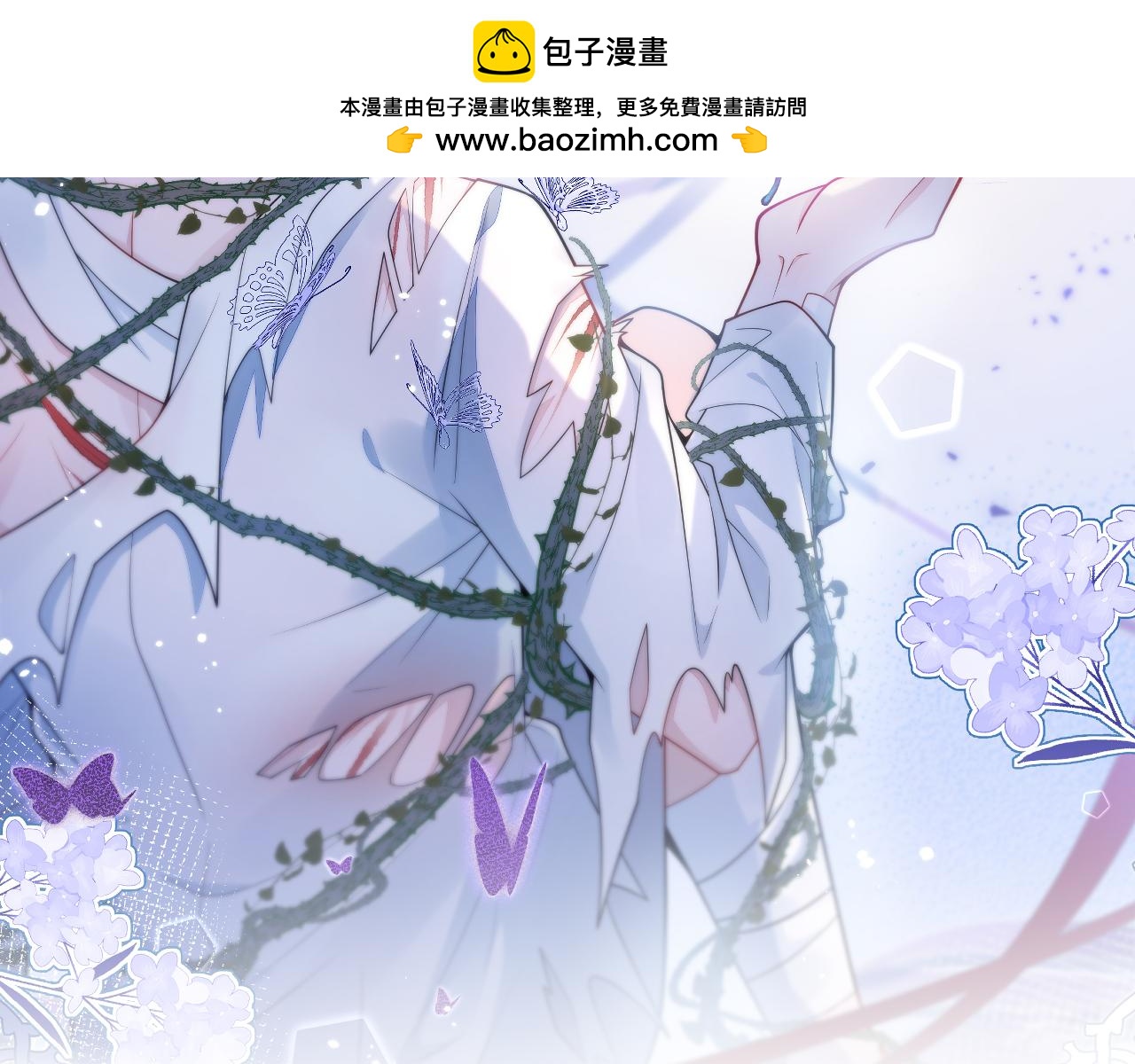 29-结束相亲关系。(1/3)-第30话