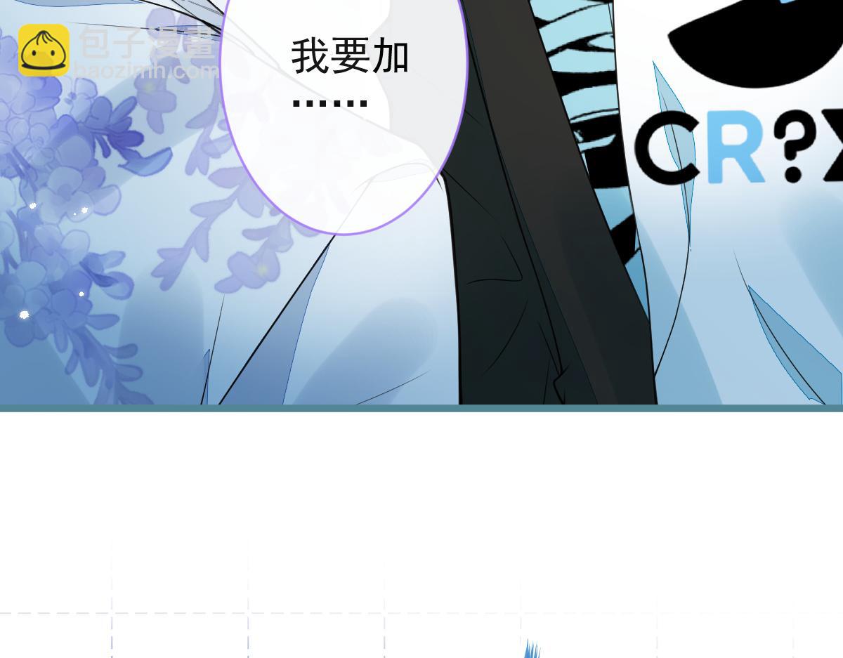 29-结束相亲关系。(1/3)-第30话