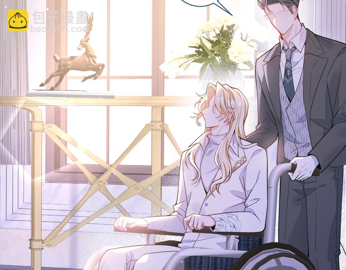 29-结束相亲关系。(1/3)-第30话