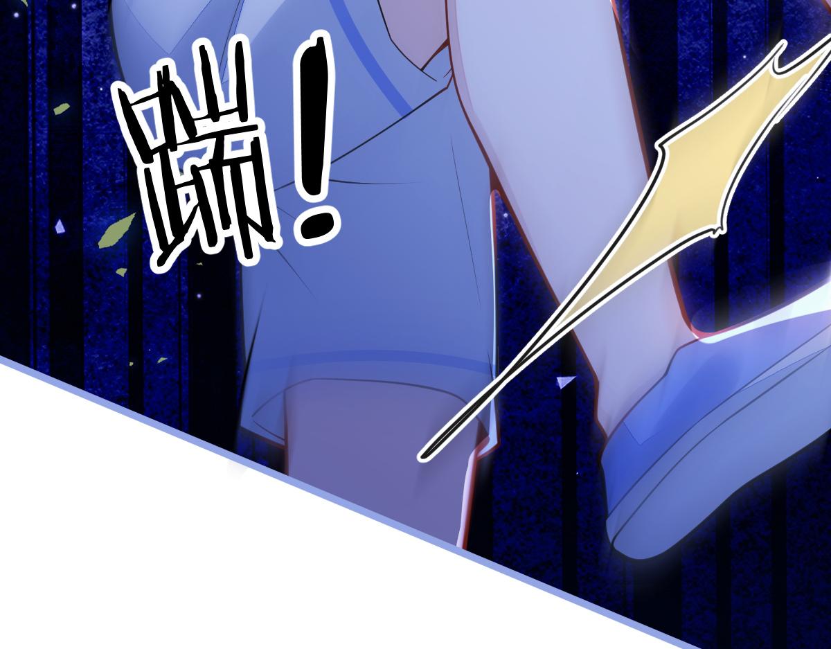 33- 放开我的孩子！(1/3)-第34话