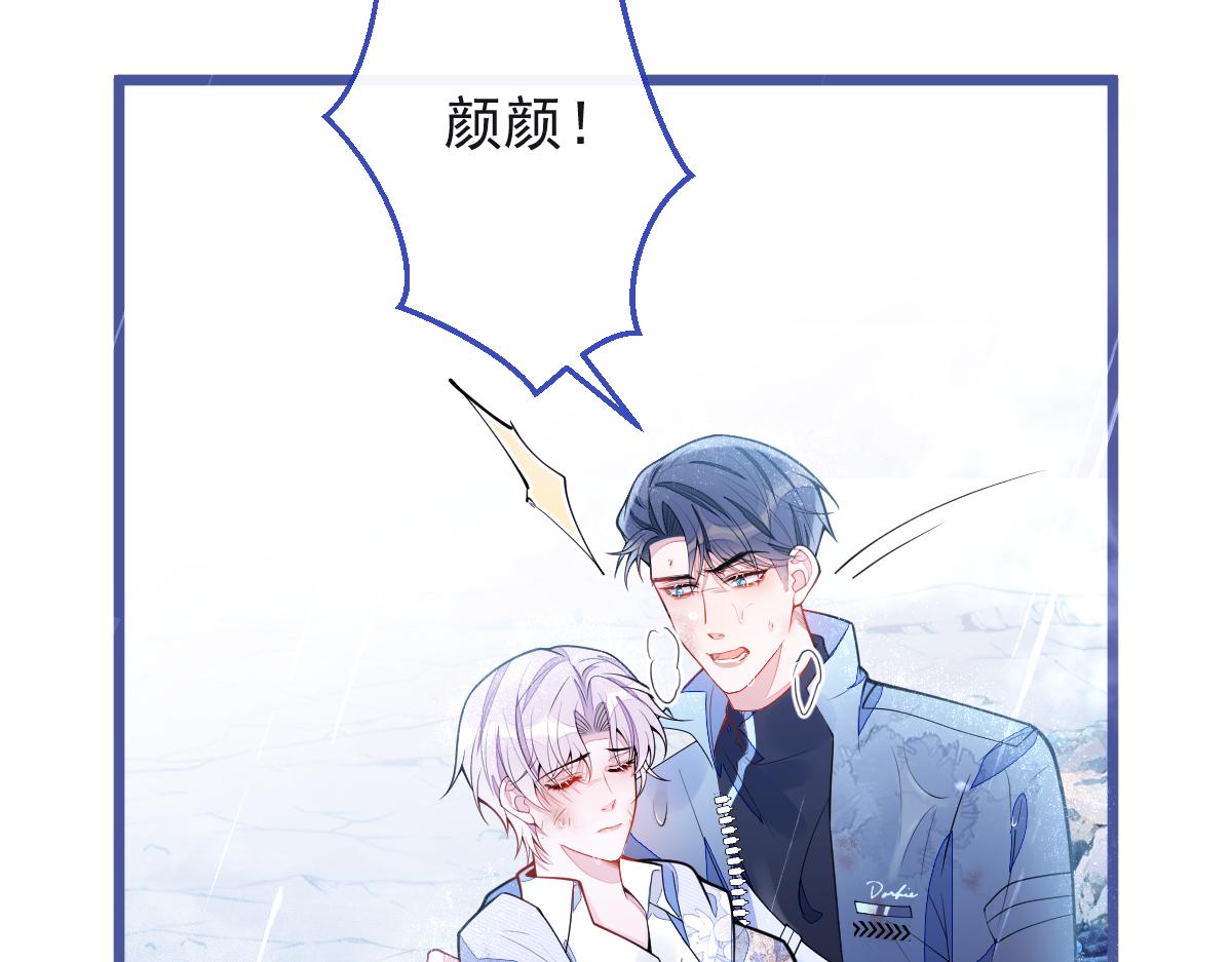 35-你别死！(1/3)-第36话