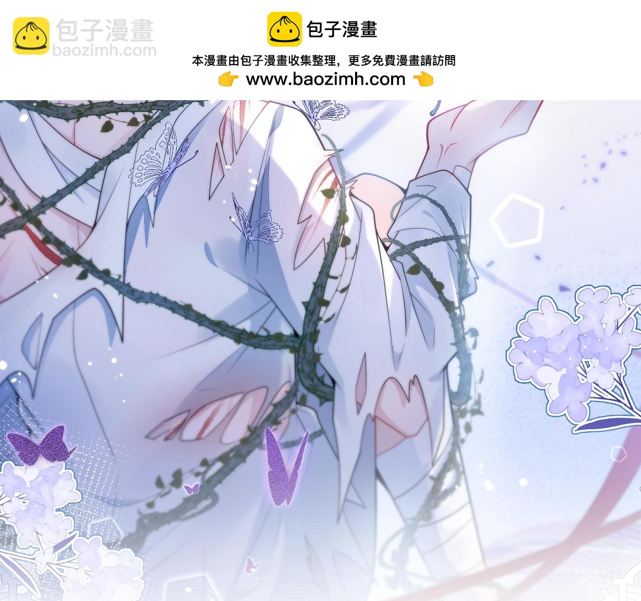 39-我好不容易才把你忘了&hellip;&hellip;(1/3)-第40话