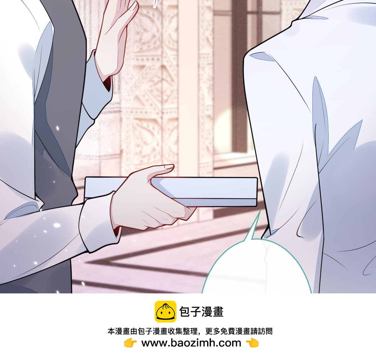 39-我好不容易才把你忘了&hellip;&hellip;(1/3)-第40话