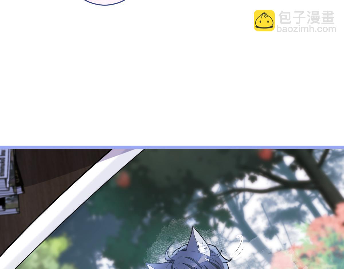 43-医生和小护士。(1/3)-第44话