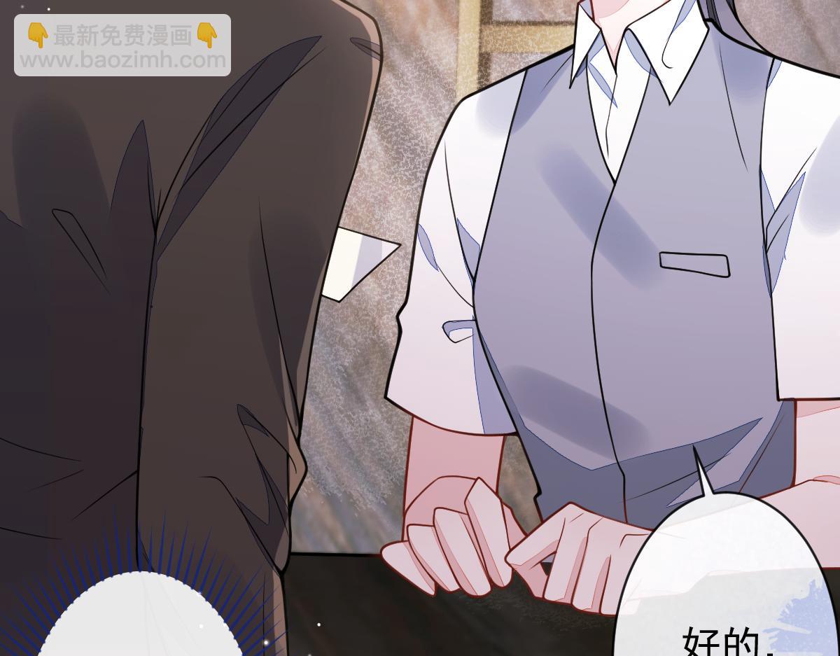 43-医生和小护士。(1/3)-第44话