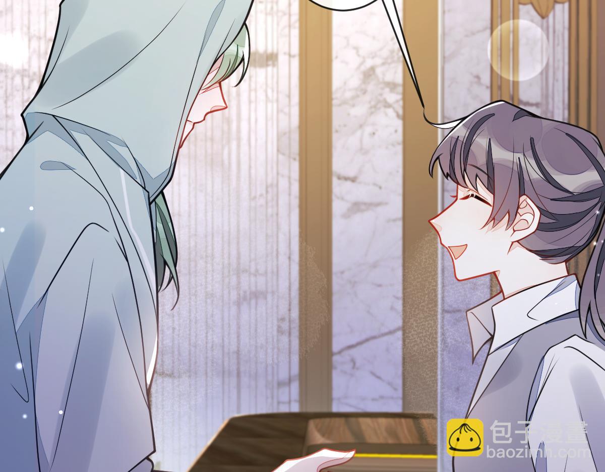 43-医生和小护士。(1/3)-第44话