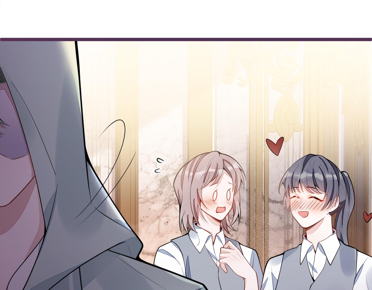 43-医生和小护士。(1/3)-第44话