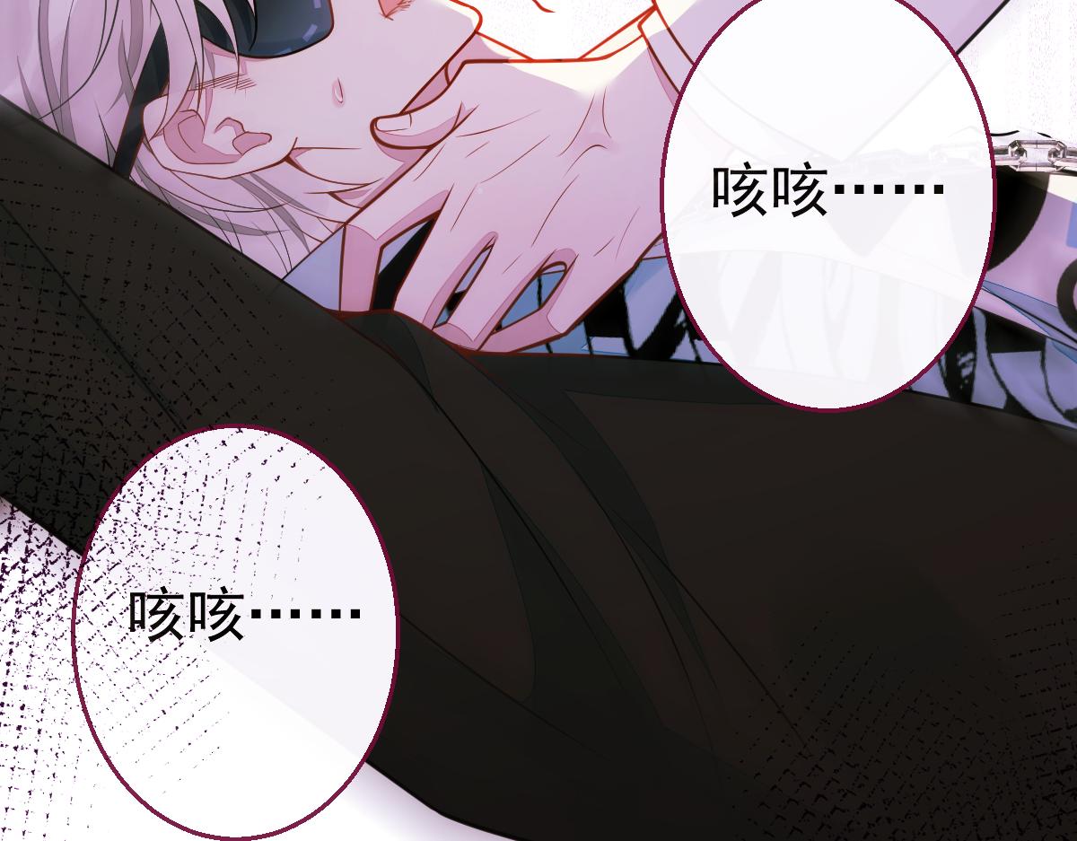 45-好好教育你一下~(1/3)-第46话