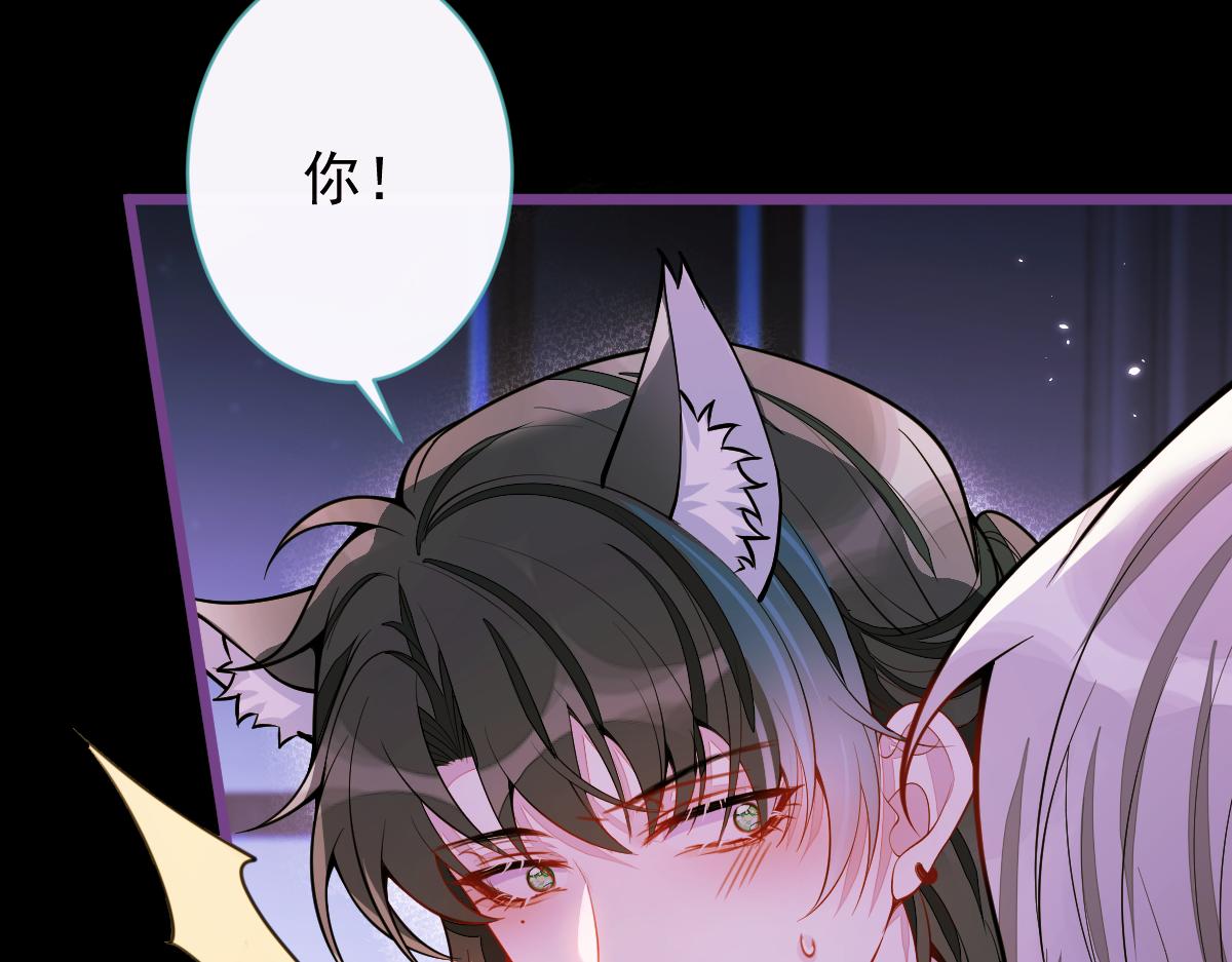 45-好好教育你一下~(1/3)-第46话