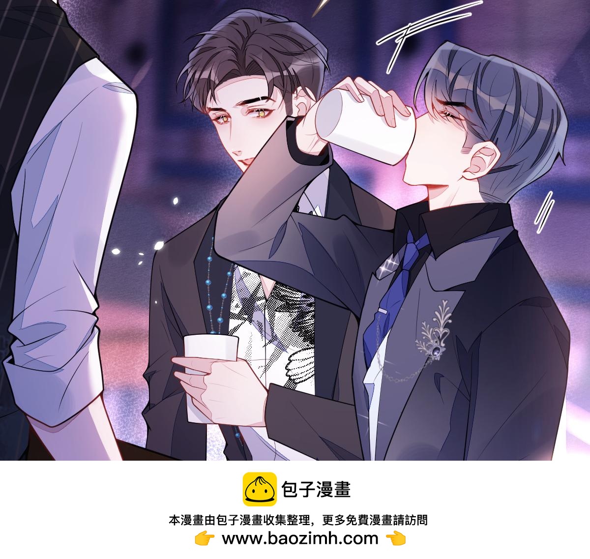 45-好好教育你一下~(1/3)-第46话