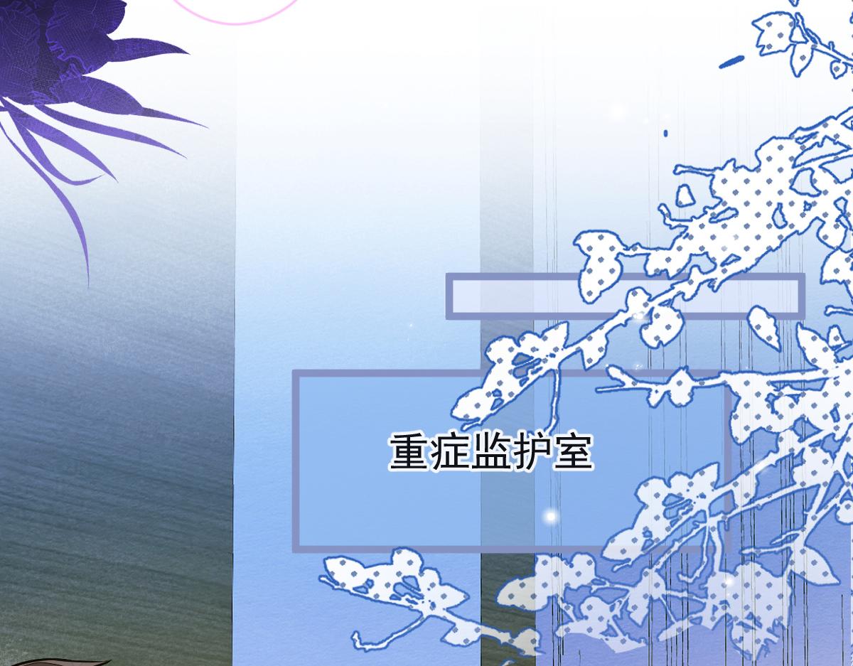 47-球球失踪(1/3)-第48话