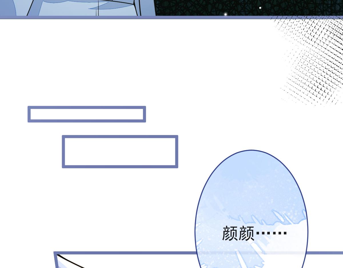 47-球球失踪(1/3)-第48话