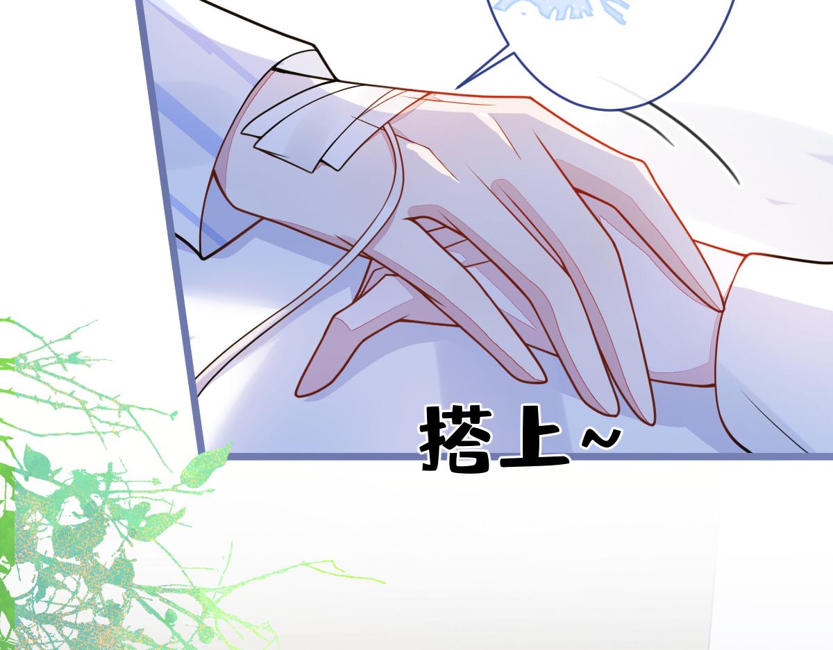 47-球球失踪(1/3)-第48话