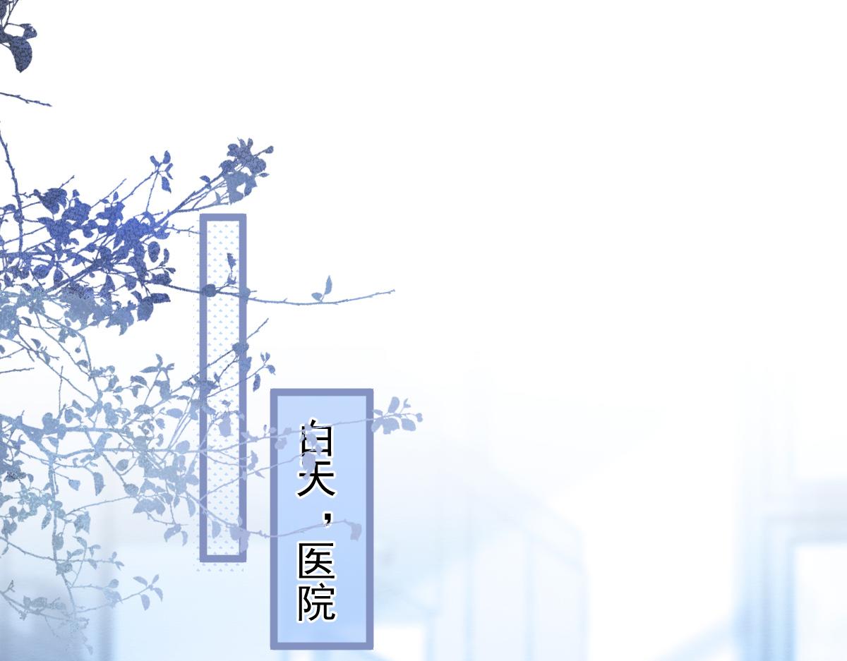 47-球球失踪(1/3)-第48话