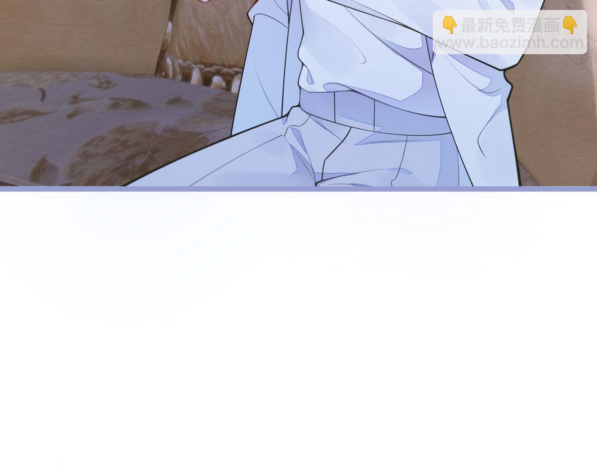 3-人模狗样(1/3)-第4话