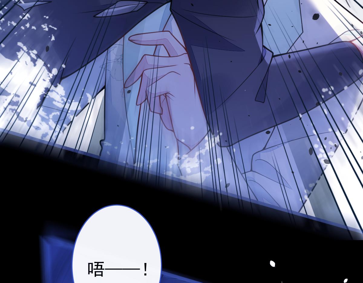 49-患难见真情。(1/2)-第50话