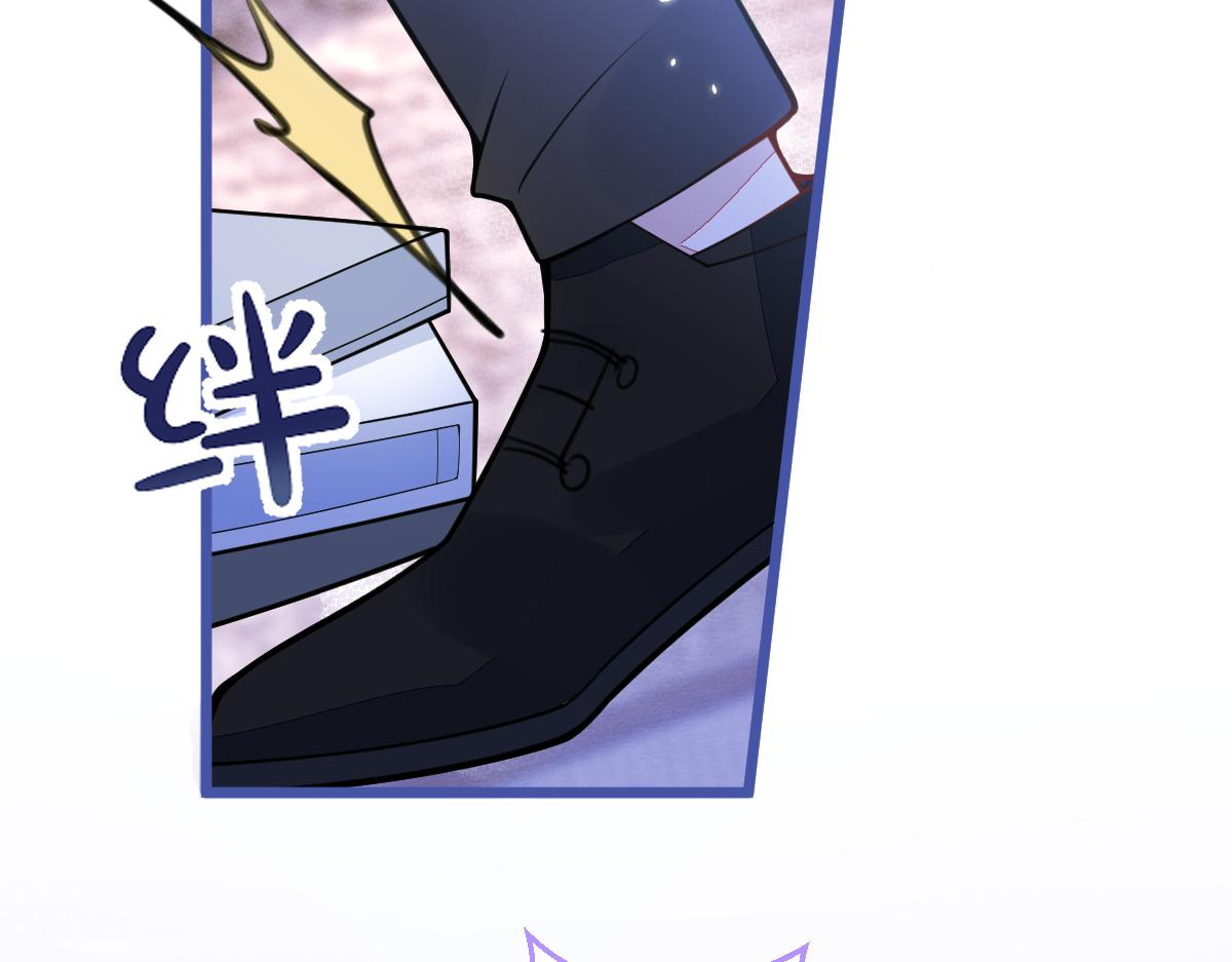 51-过去的甜蜜。(1/3)-第52话