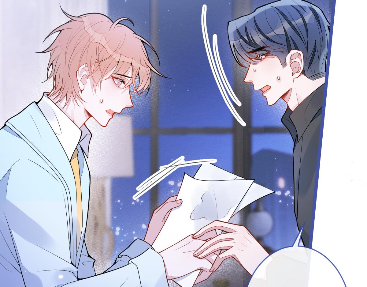 51-过去的甜蜜。(1/3)-第52话